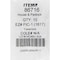 Hillman HILLMAN Traditional Key Automotive Key Blank FIC3 Double For FIC3 86716 - alternate 5